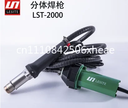 Handheld hot air welding machine digital display welding pen similar to WeldOn S / Rion  110v