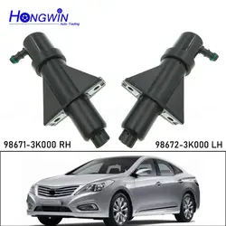 Headlight Washer Nozzle Actuator Pump Headlamp Cleaning Water Spray Jet Cover Cap For Hyundai Azera Sonata 05-09 TG 98671-3K000