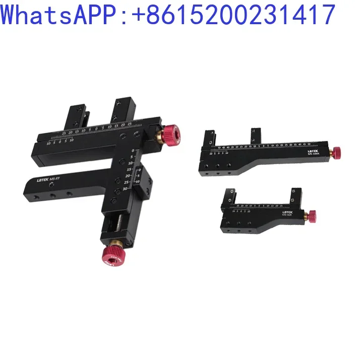 Translating rectangular filter mounting seat 6061-T6 aluminum alloy XY translation adjustment frame(1PCS)