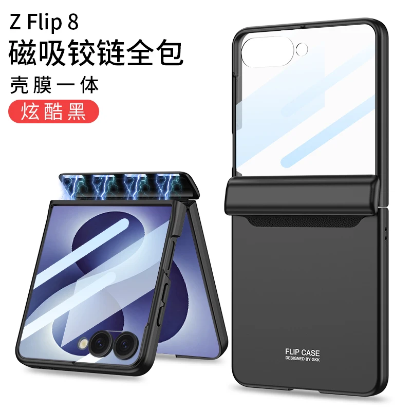 For Samsung Galaxy Z Flip 8 5G Case Ultra-thin Matte With Film Folding Hinge Shockproof Protection Hard Back Cover Accessories