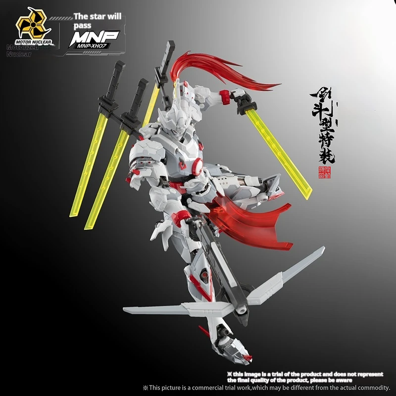 Spotgoods Original Box Weiyuan Sword Fight Mnp-Xh07 Special Star Armor Soul Will Pass The Country To Create Mecha Model Assembly