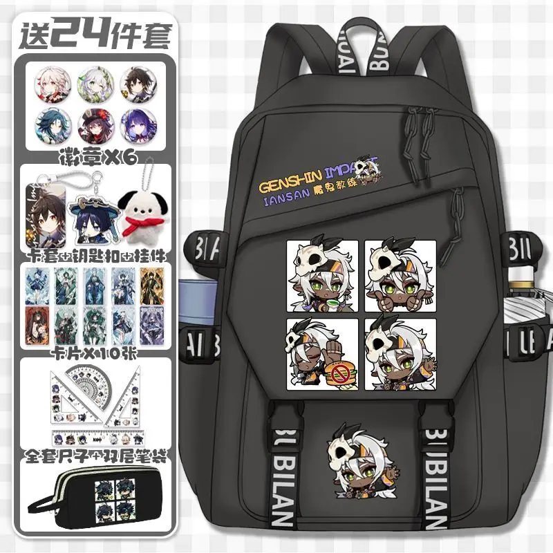 Genshin Impact Maveka Anime Backpack For Elementary, Middle, And High School Students High-Value Double-Shoulder Bag Large A