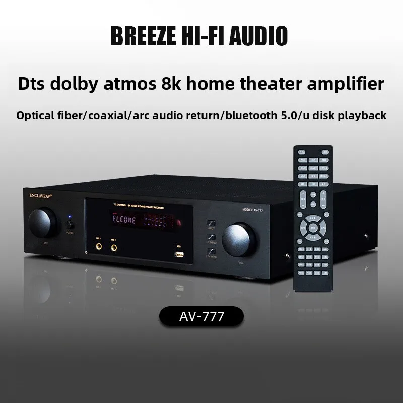 BREEZE 2026 يطلق حديثًا صوت ميرا 7.1 مضخم المسرح المنزلي dts Dolby فك بانوراما 8k HD hdmi2.1 ARC