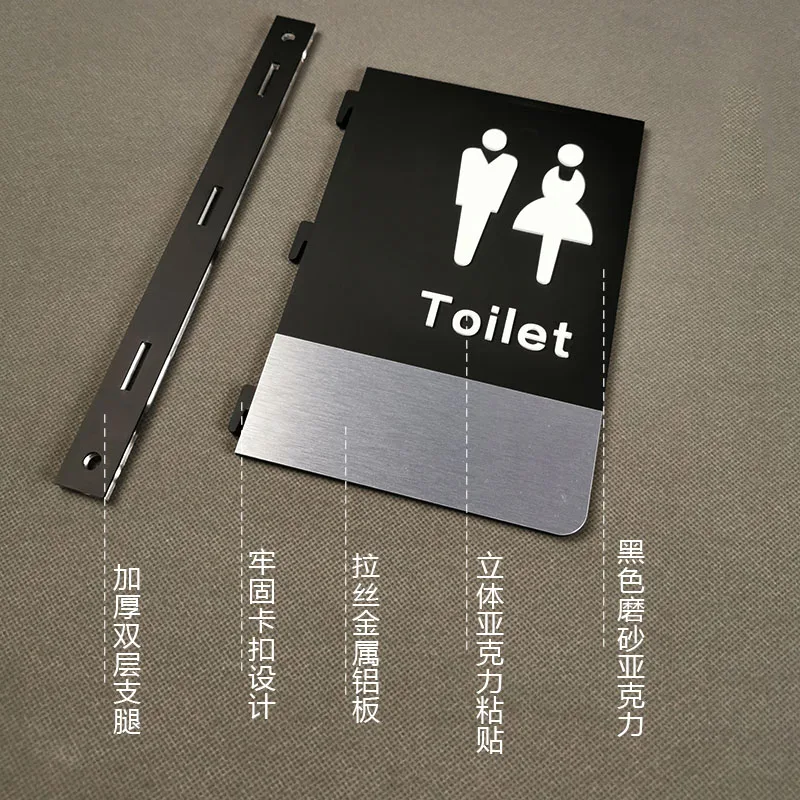 Double-sided Side-mounted Toilet Prompt Sign Men's and Women's Toilet Sign Hotel WC Toilet Sign House Number Acrylic Sign