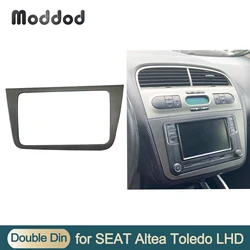 Car Double 2 Din Radio Fascia for SEAT ALTEA Toledo Left Hand Drive Dash Trim Kit Stereo Panel 220x130mm CD DVD Frame Bezel