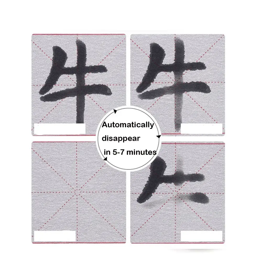 Automatically Calligraphy Beginner Reusable Water Writing Cloth Calligraphy Cloth Calligraphy Practicing Calligraphy Scrolls