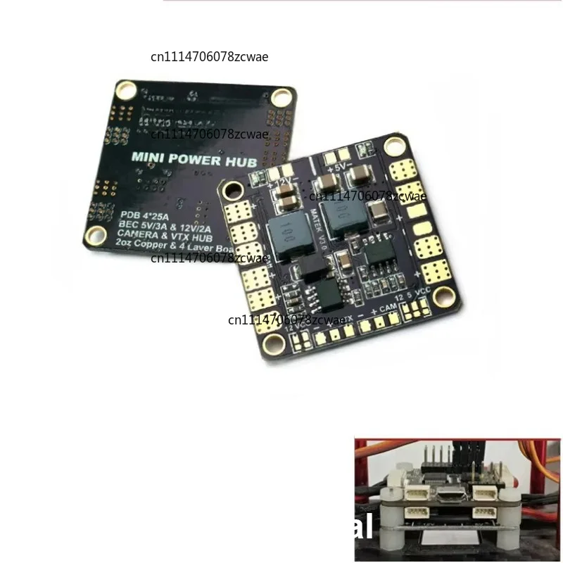 Mini PDB Power Distribution Board 5V 12V BEC for FPV Racing Drone Quadcopter Multicopter DIY RC Parts QAV250 ZMR250