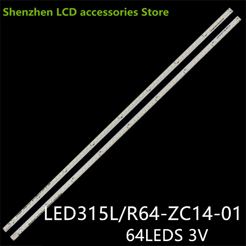 2Pieces/lot  FOR  L32A8A-A1 Haier LE32B90 LCD backlit lamp  30331564206 LED315R/L64-ZC14-01  64LED   360MM  100%NEW