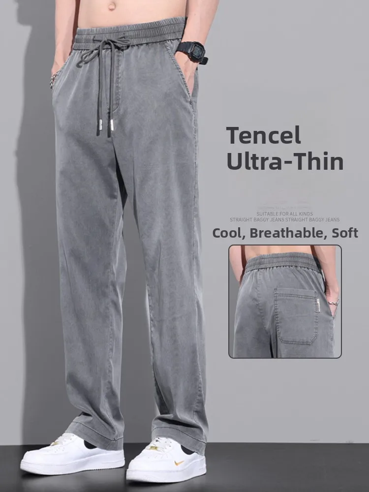 

Мужские джинсы Qui Dry Silk, легкие, облегающие, летние, прохладные, широкие, свободные, прямого кроя, джинсовые брюки, модные, для подростков