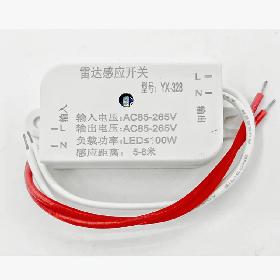 AC 110V 220V 50Hz Auto Infrared Sensor Switch PIR Microwave Radar Body Motion Sensor Module High Quality Support Drop Shipping