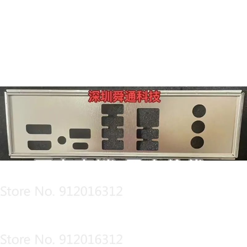For Colorful B650M-PLUS DELUXE V14 Baffle Back Plate Bezel I/O IO Shielded Bracket