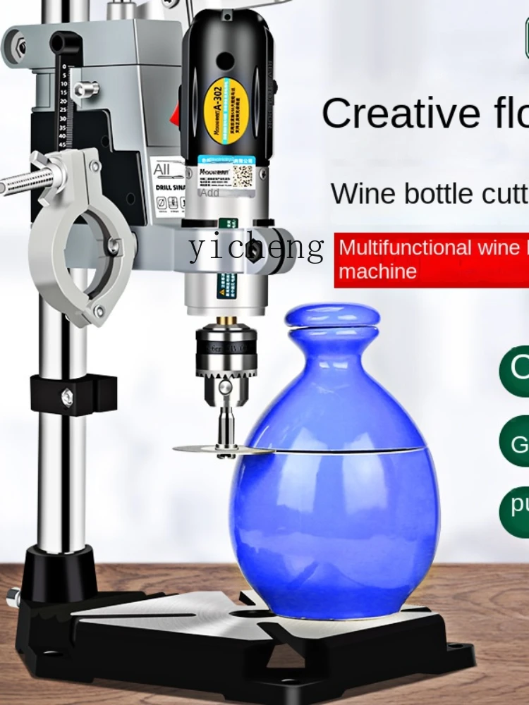 Yy Multi-Function Grinding Machine Small Cutting Machine Cutting Glass Bottle Ceramic Flowerpot