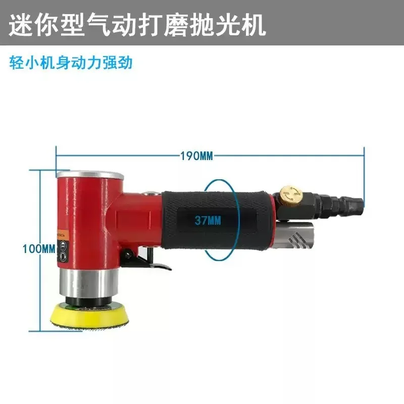 1pcs Concentric Gear 2 Inch 3 Inch Pneumatic Sandpaper Machine, Accessories
