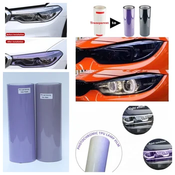 Auto TPU headlight film intelligent light control auto body protective film repair scratch photochromic modified film