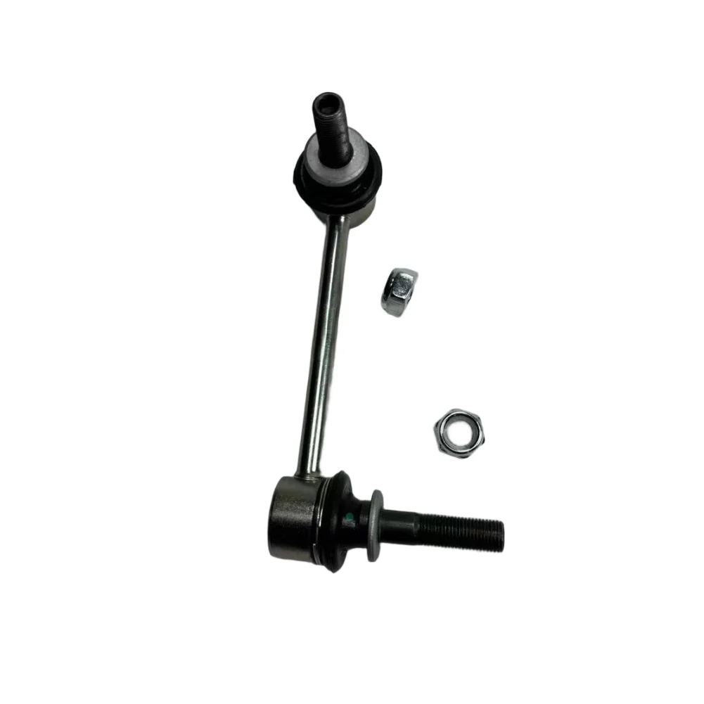 Auto Suspension Part Silver Sway Bar Link Wear-resistant Quick Installation For Land Cruiser Prado Auto Suspension