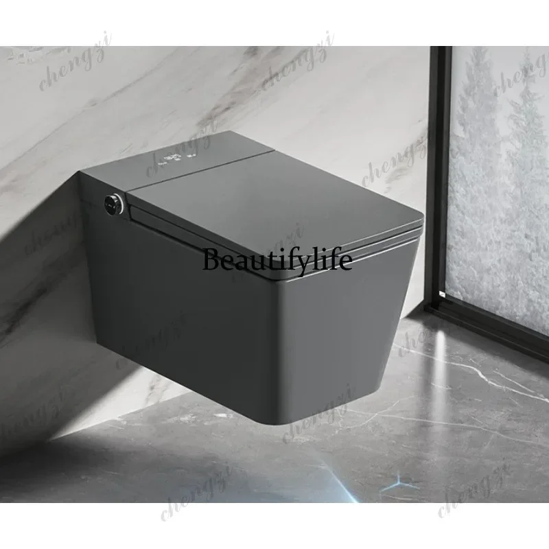 BBB Square gun gray wall-mounted smart toilet integrated voice foam shield toilet