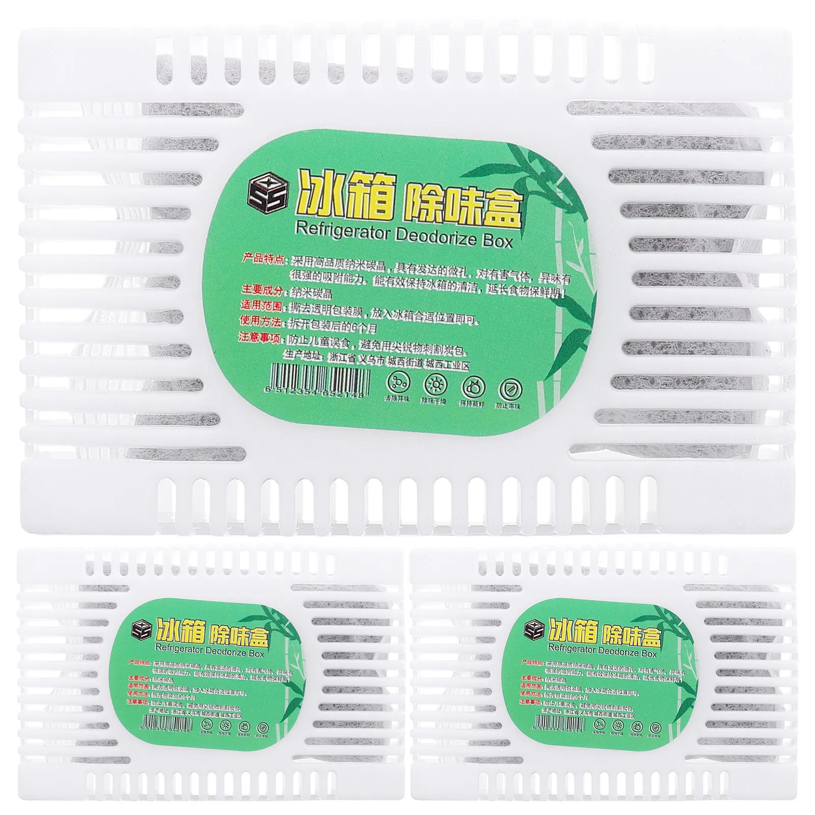 3Pcs Refrigerator Odor Absorber for Rv Fridge Effective Freshener Pack Easy Use Deodorizer for Freezer Car Cooler Lunch