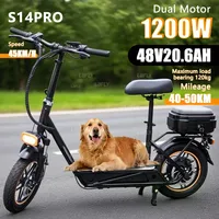 Original EU Warehouse in STOCK New Version S14 Pro 1200W Motor 48v 20.6AH Battery Fast 45km/h Adult Electric Scooter with Seat
