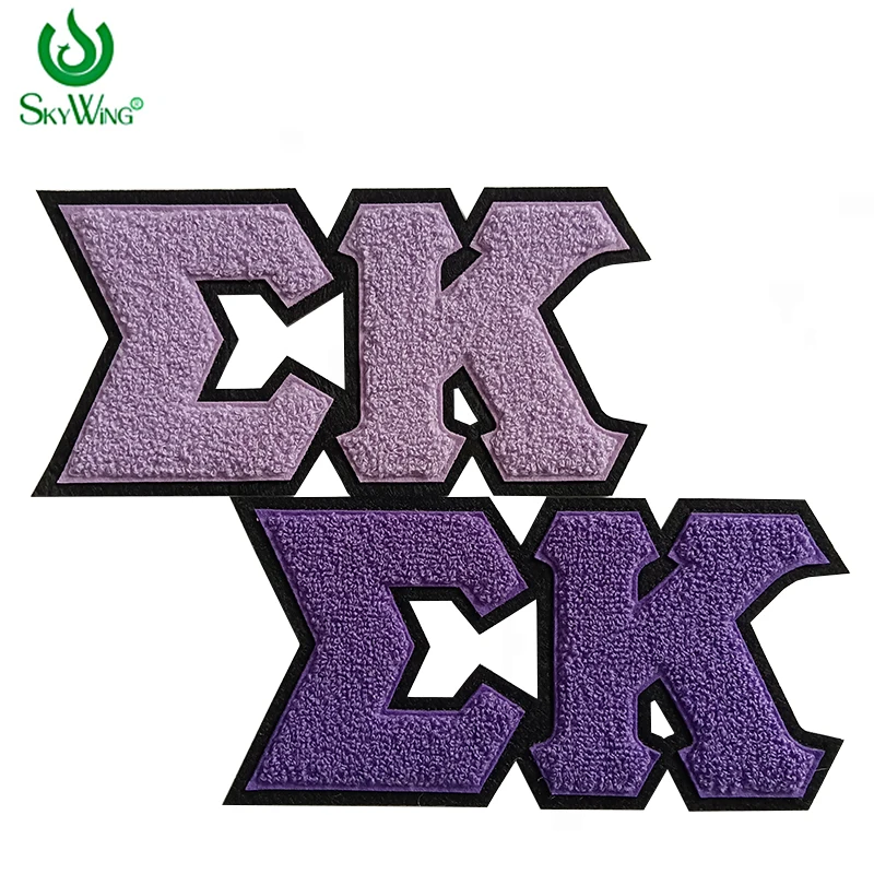 Greek Letter Patches Iron On Greek  Alpha Kappa Alpha AKA Sorority Sigma Kappa Patch Custom Sorority Purple Chenille Patch