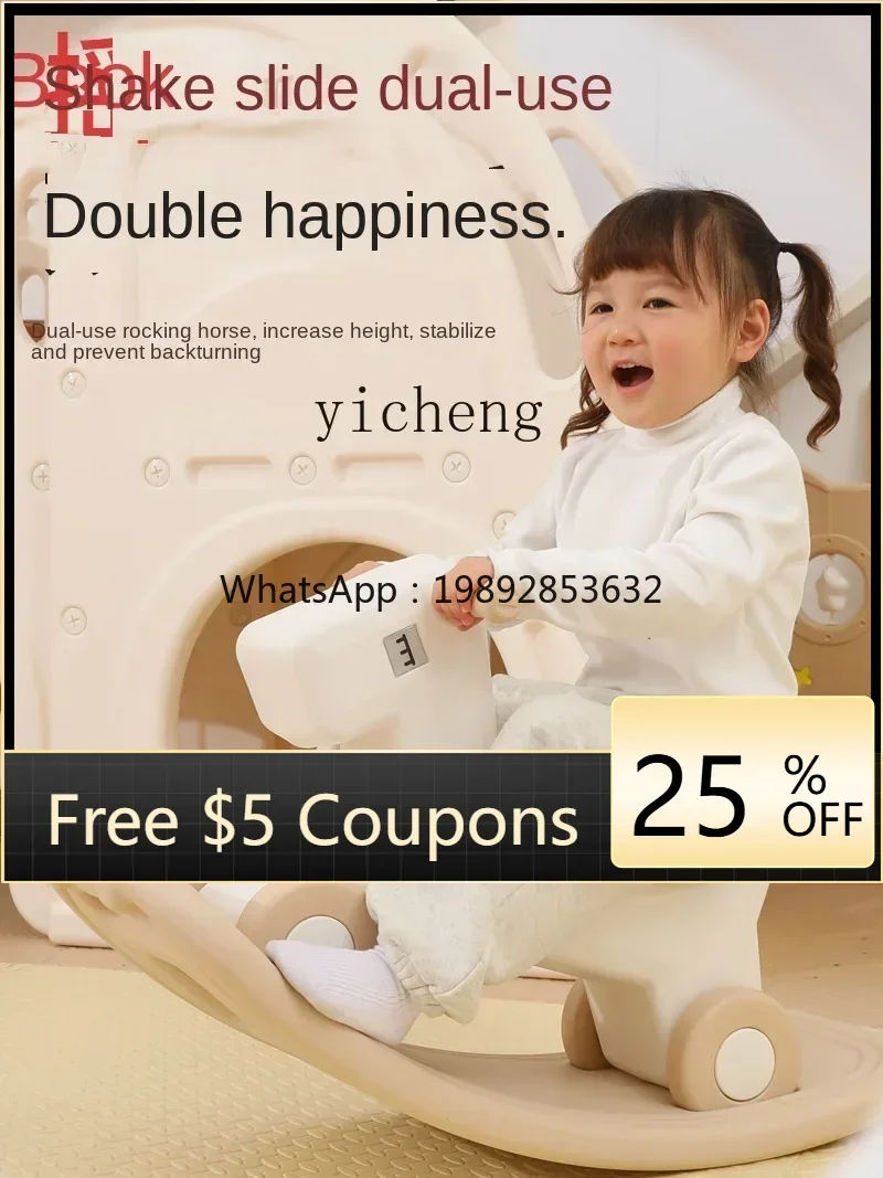 

Детская домашняя игровая площадка, детский домашний коврик для ползания, защитный забор для малышей