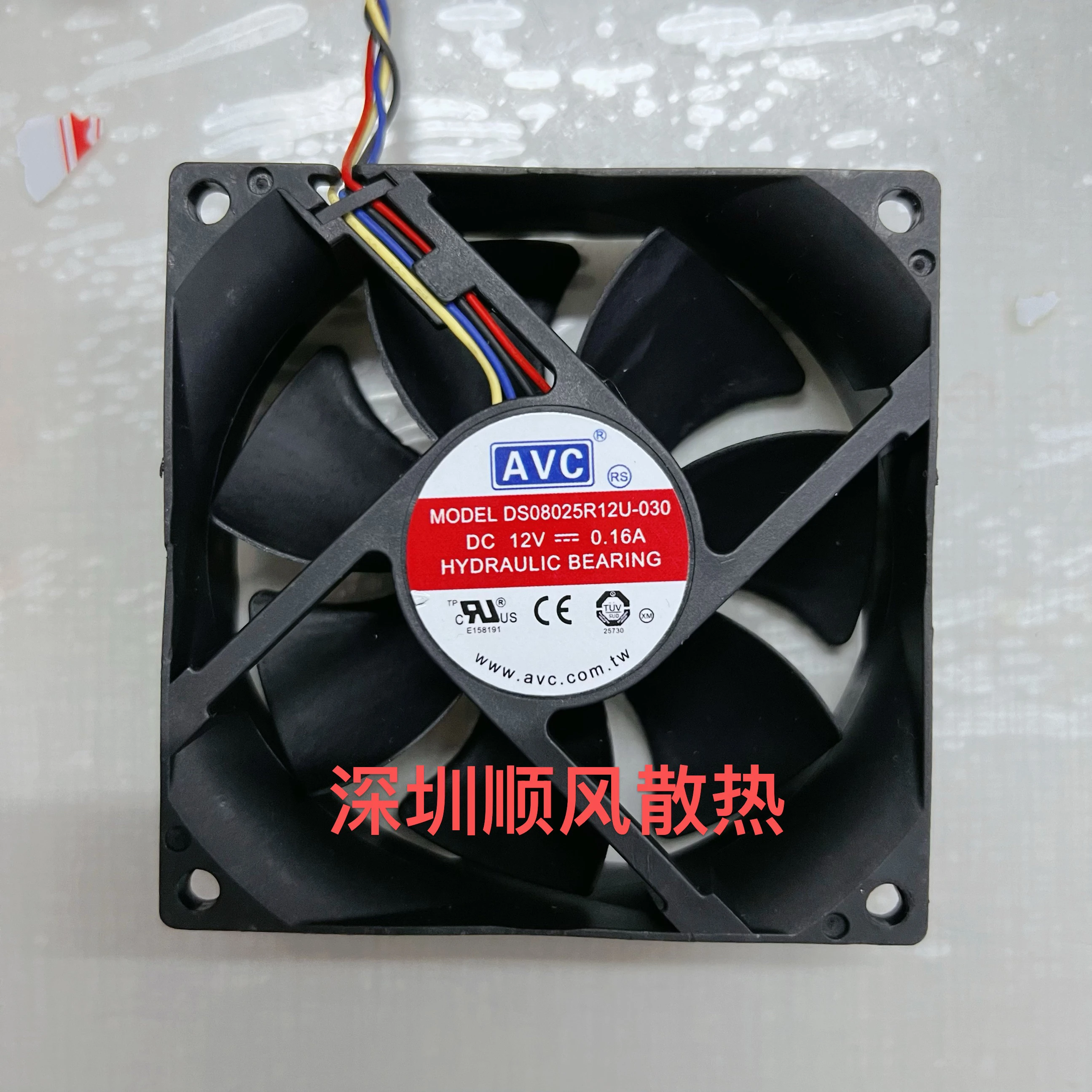 Avc DS08025R12U-030… - image