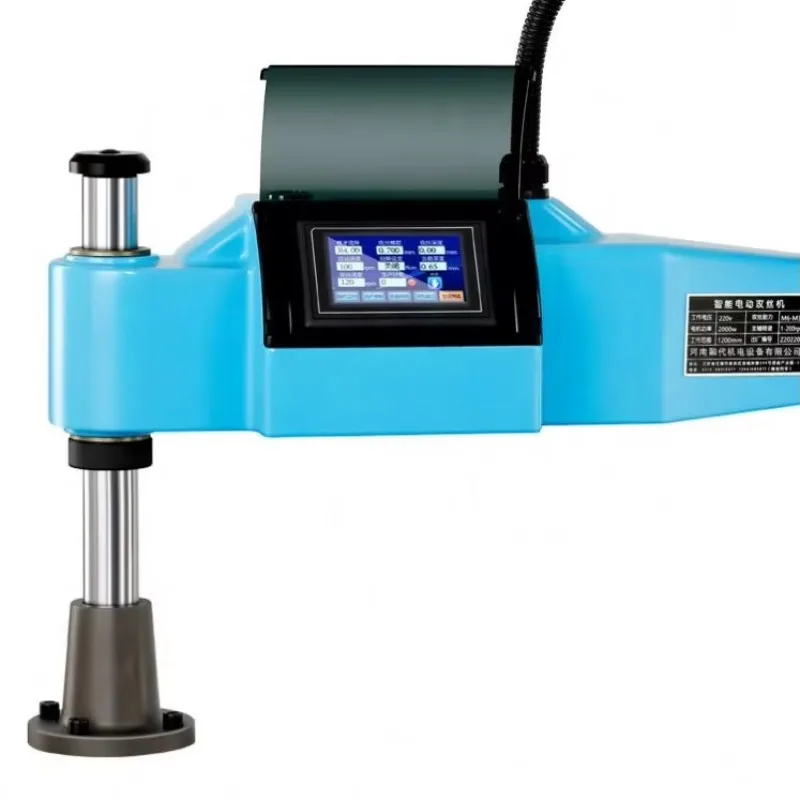 Portable Magnetic Flexible Tapping Machine for Industrial Equipment 220V Servo PLC Gearbox Arm Rotation Auto Industrial