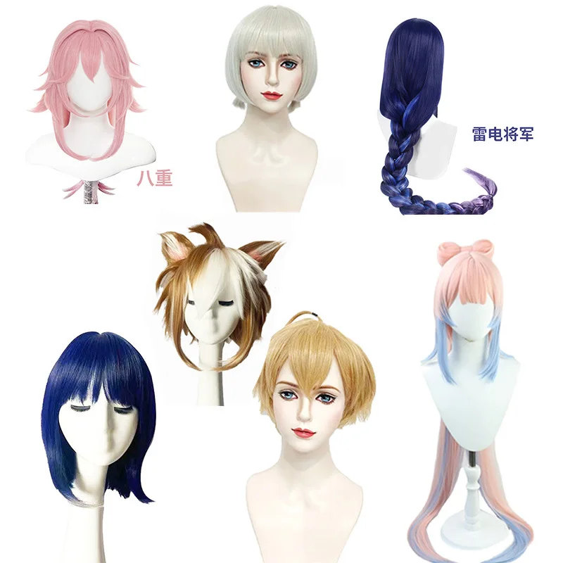

Long Synthetic Wig Heat Resistant Fiber Cosplay Costume Party Hair Natural Wave Daily Use Women Stylish Dress Up