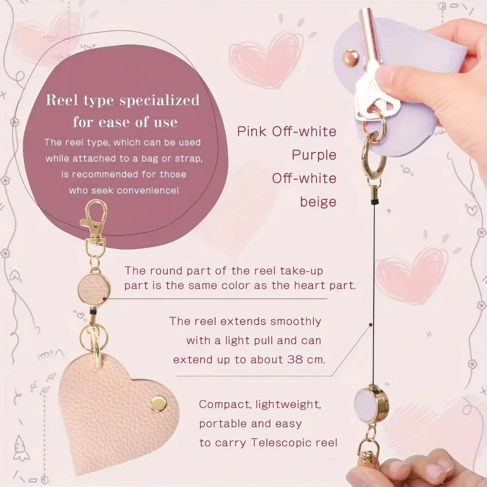 Fashion PU Leather Heart Shaped Keychain Retractable Buckle Bag Accessory Key Storage Bag Solid Color Car Key Holder Gifts