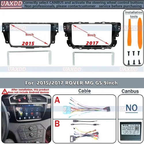 Para 2015 2017 ROVER MG GS 9 pulgadas Interior del coche marco Android cable de fascia arnés adaptador reproductor multimedia tablero canbus caja