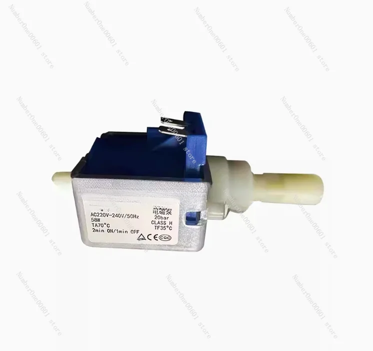 JYPC-5B AC 220V - 240V 45W electromagnetic Solenoid Water Pump for Coffee machine ,electric irons ,steam mop ,cleaner,etc