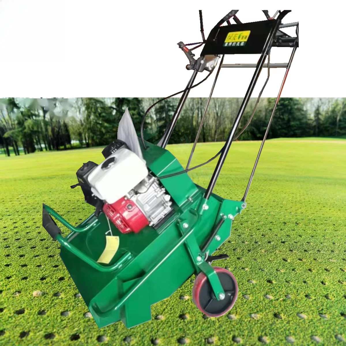 

Lawn puncher, gasoline self-propelled root system maintenance, soil loosening drilling machine, garden ventilation punching