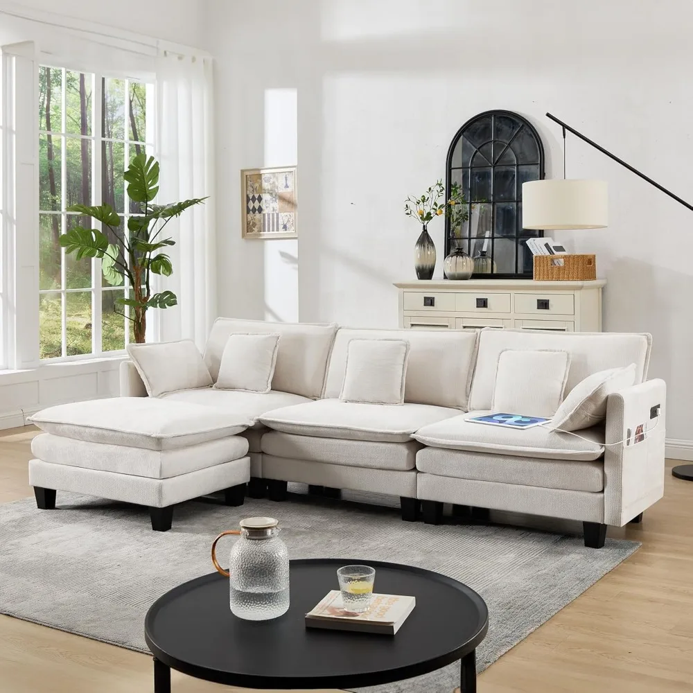 108" Modular Sectio…