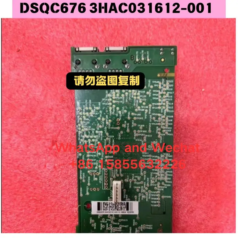 

Б/у плата управления DSQC676 3HAC031612-001. Функциональный тест пройден.
