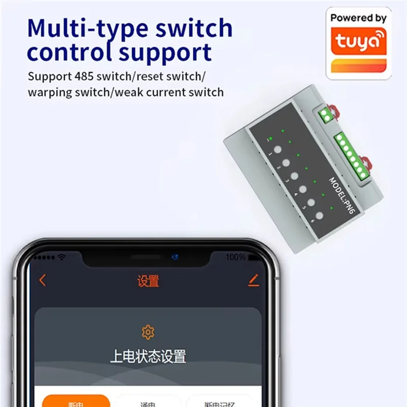 

AA08-Power Релейный модуль дистанционного управления 6CH Tuya Smart WIFI 16A 110 В-240 В Модуль переключателя управления прибором