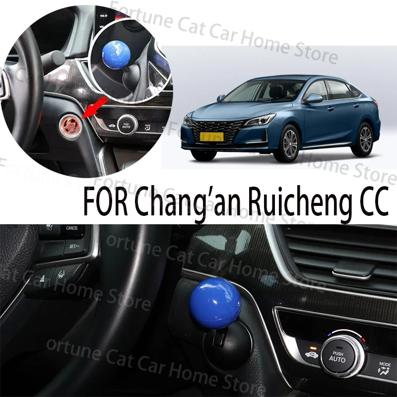 

FOR Chang'an RUICHENG CC can BUTTON START Modification of pull rod decorative ball All metal ball tie rod Circular