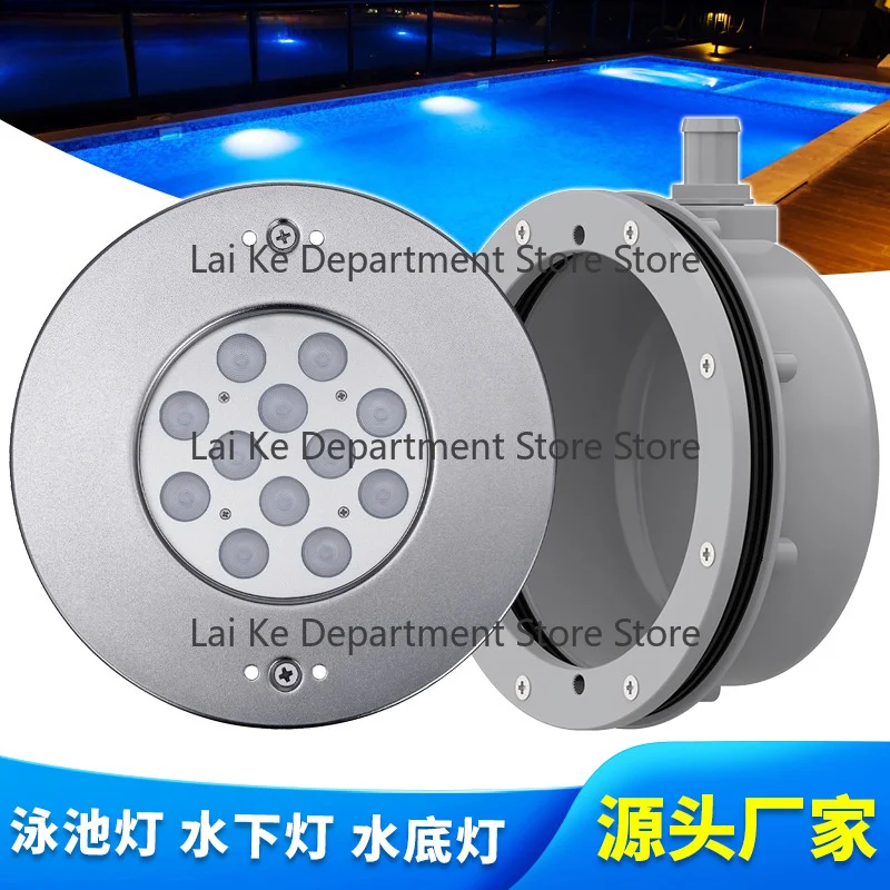 Recessed Wall Light for Embedded Swimming Pool GRB RGB WIFI Bluetooth Smartphone APP Smart Control Underwater Light