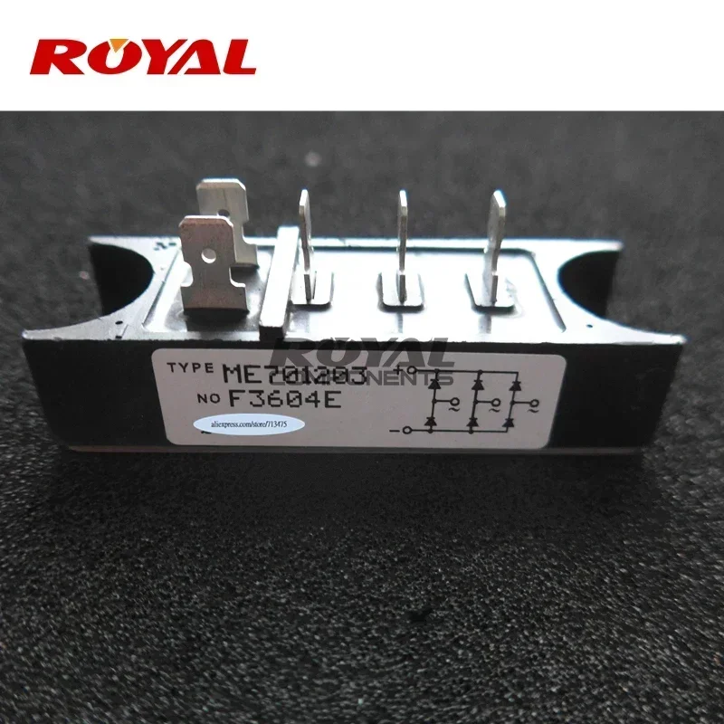 МЭ 701203   МЭ 700803