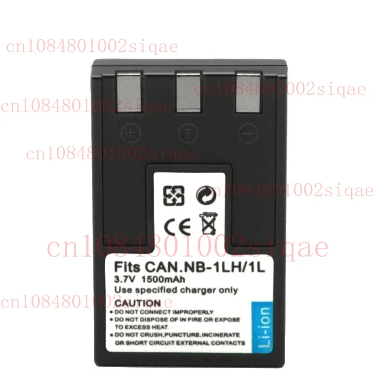 1X 1500Mah Battery …