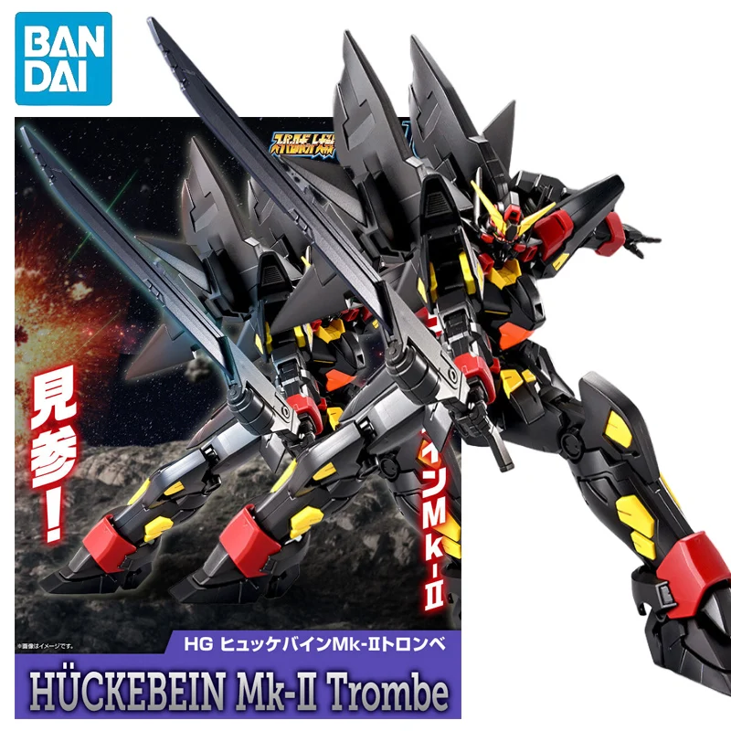 

BANDAI PB LIMITED HG 1/144 супер робот войн: OG HUCKEBEIN Mk-II тромбе Сборная модель Ver. Коллекционные Аниме фигурки героев