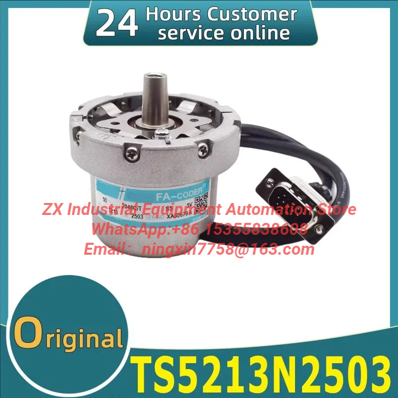 Brand new original TS5213N2503 elevator accessory rotary encoder OIH 50-2048C/T-S5-5V.