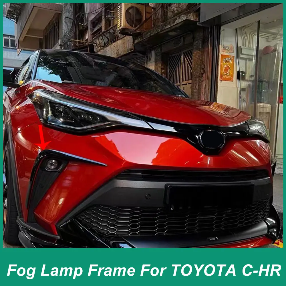 Dla Toyota CHR 2021 22 23 rama lampy przeciwmgielne pokrowiec na naklejkę regulacyjną przednie światło przeciwmgłowe podzieloną dekoracyjną osłonę