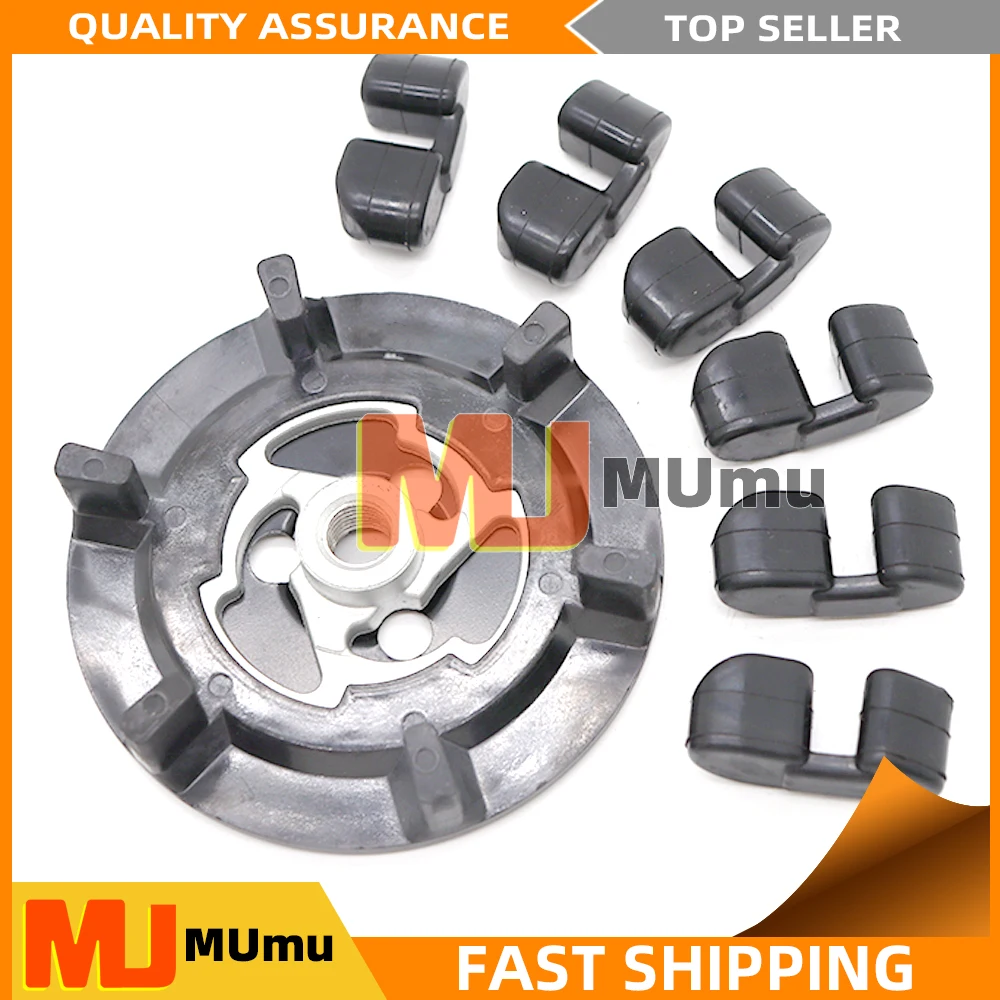 

5SE09C Ступица сцепления компрессора переменного тока + резина для VW Audi BMW Skoda Sert 5sl 12c 5SEU12c 6SEU14c 6SU17c 7AEU17c