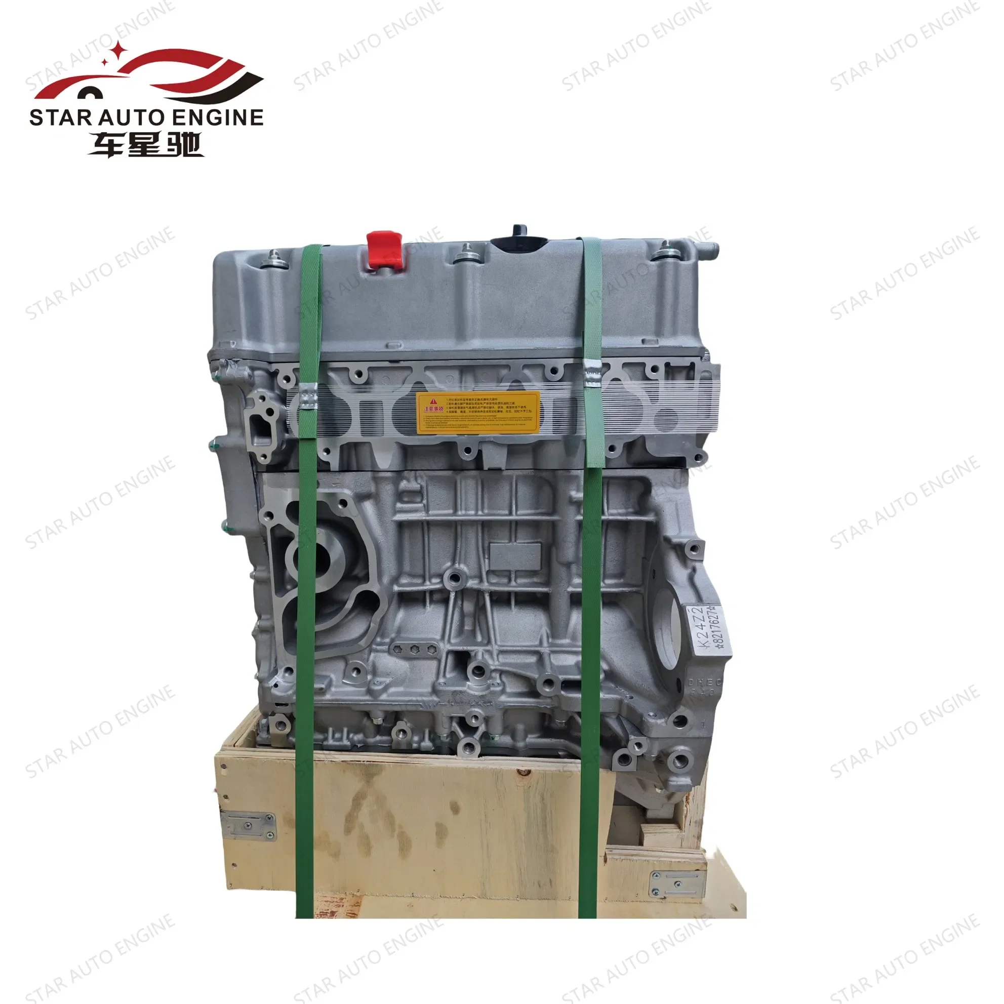 

For100% Tested K24z1/K24z3/K24z5 Hond A Long Block Cylinder Head Car Engine