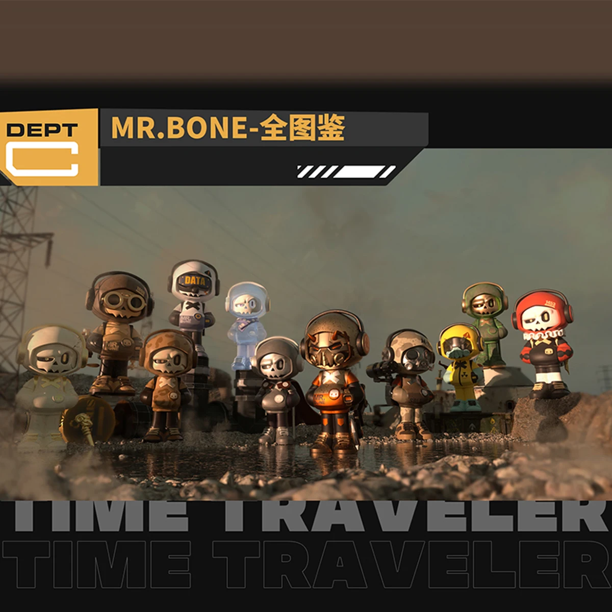 HIPLAY MR.BONE Mini 2-generatie Times Travel Series Set Box Blind Box-figuur