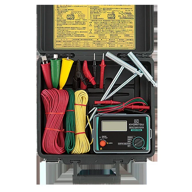 2025Kyoritsu 4105AH Ground Resistance Tester  Digital  Brand new in stock