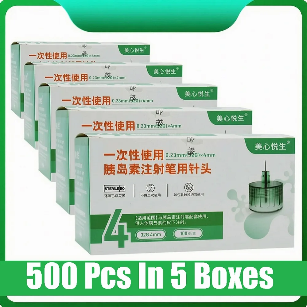 32G 4mm Ultra-Thin Fine Gauge Insulin Needles Insulin Injector Diabetes Insulin Pen Needles Low Pain Universal