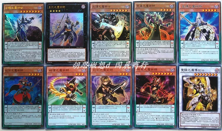 Yu-Gi-Oh Collectible Battle Card Timestar Magician Chicken Game Chronograph Sorcerer Board Game Combat Collectible Card