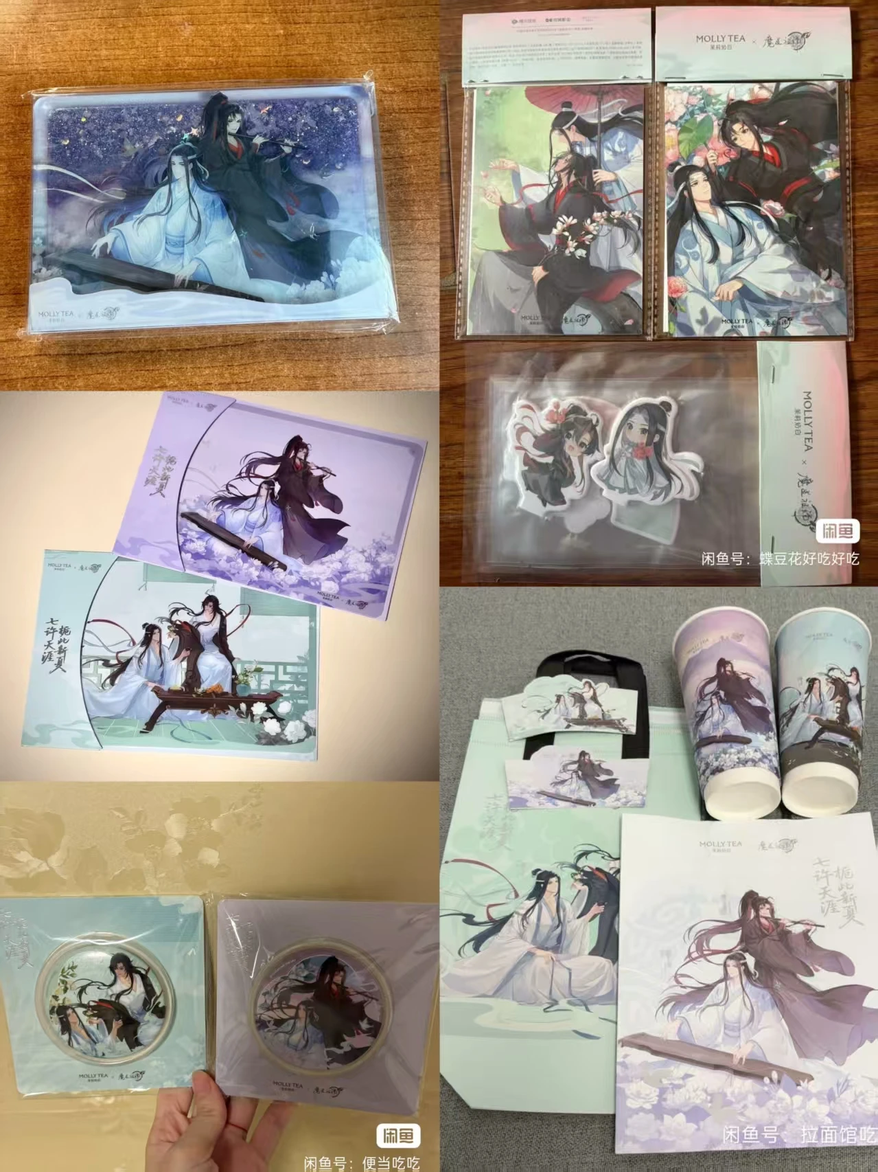 

Официальный значок MOLLYTEA X Grandmaster of Demonic Cultivation Wei Wuxian Lan Wangji, бумажные стаканчики, карта маджонга с струящимся песком, в наличии
