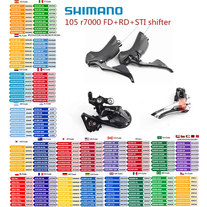 Shimano 105 R7000 U…