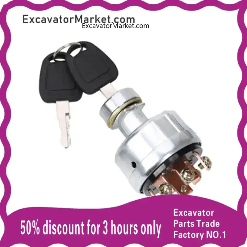 Excavator ignition switch electric door lock start ignition high quality For Daewoo Doosan DH220-5 225-7 300  excavator Parts